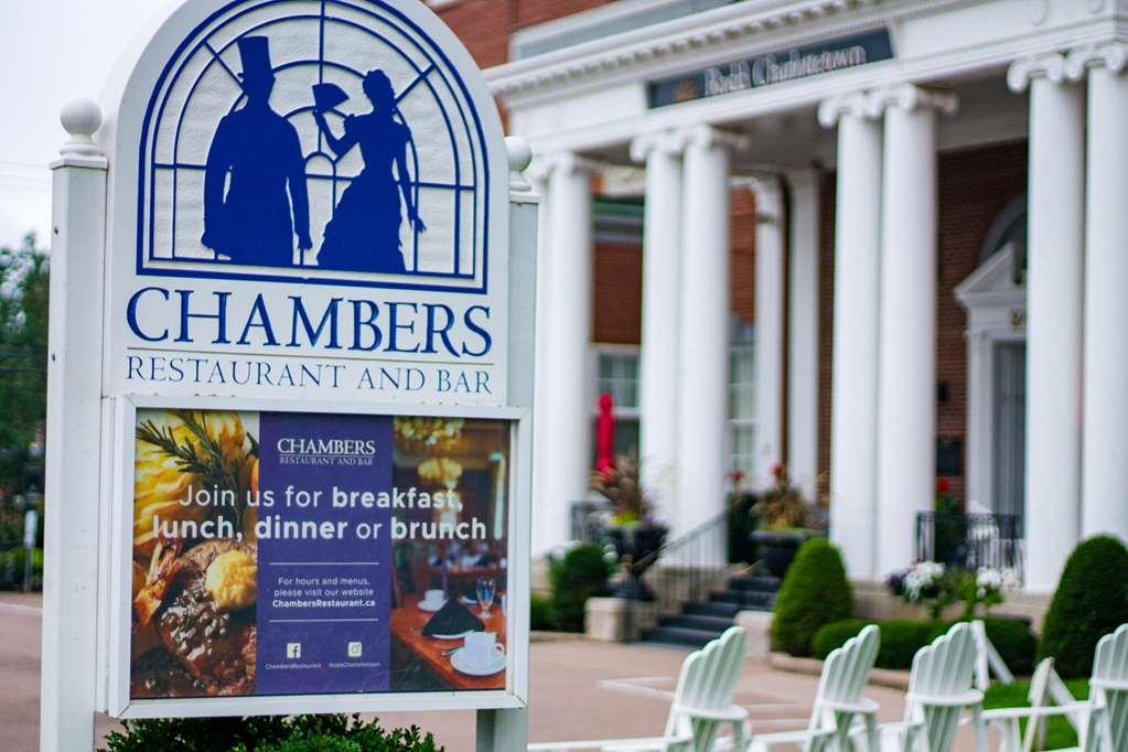 Rodd Charlottetown Hotel Nhà hàng bức ảnh